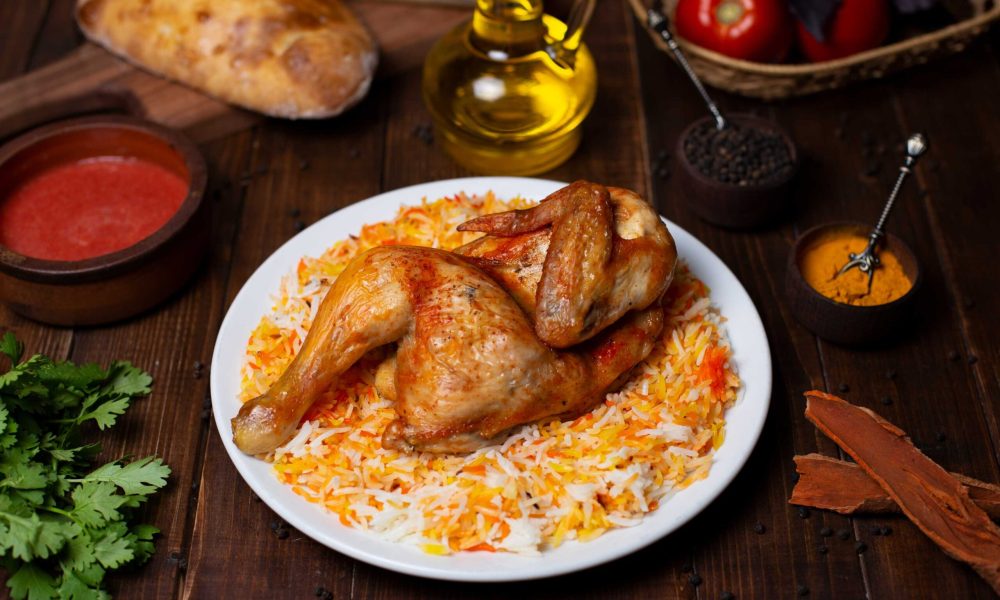 Chicken Pilao